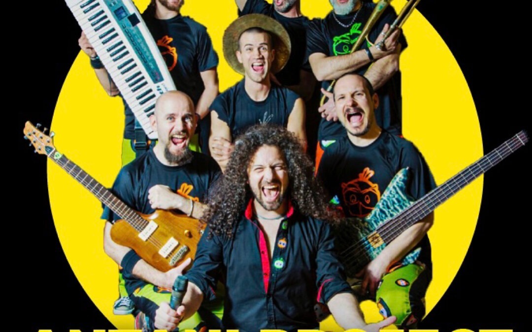 Antani Project
